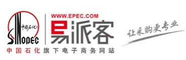 中国石油化工集团公司中石化专用电气柜