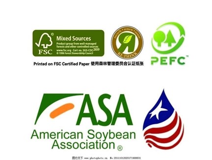 FSC，PEFC，SFI及其他全球认可森林认证