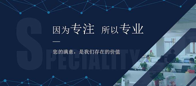 上海添纽企业管理咨询有限公司